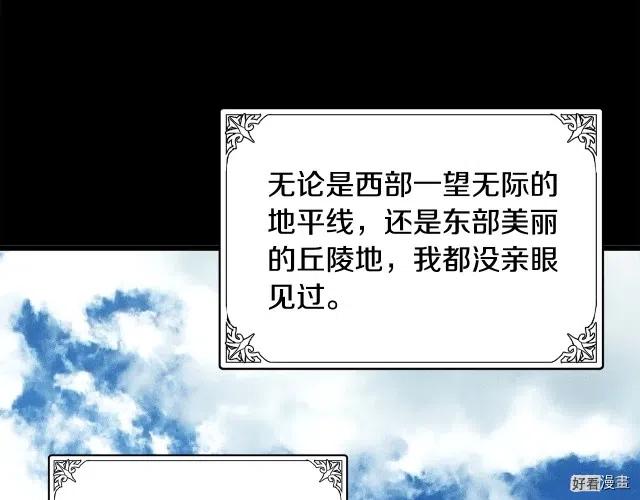 第 170 页