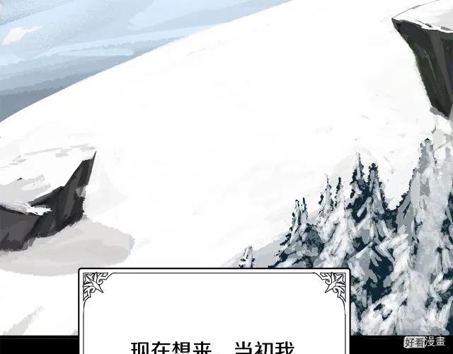 第 172 页