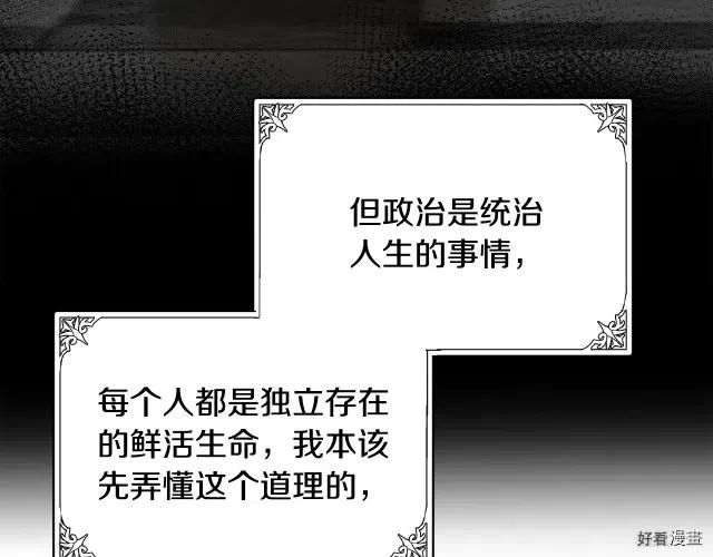 第 176 页