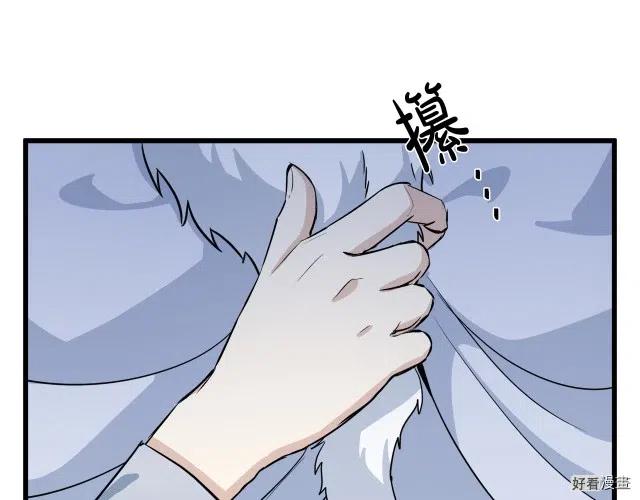 第 178 页