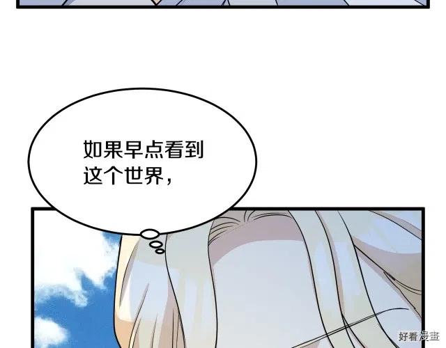第 179 页