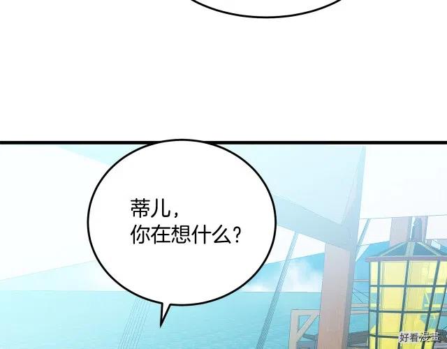 第 181 页