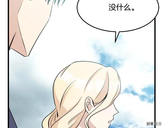 第 184 页