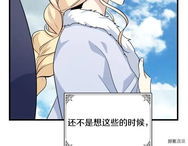第 185 页