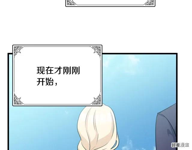 第 186 页