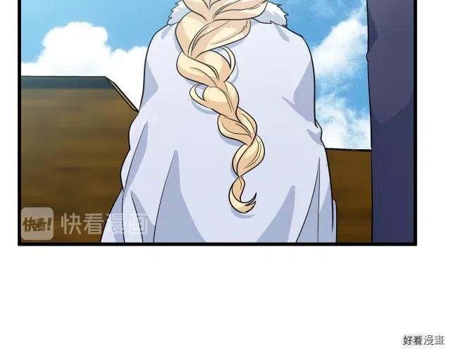 第 187 页