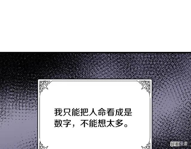 第 189 页