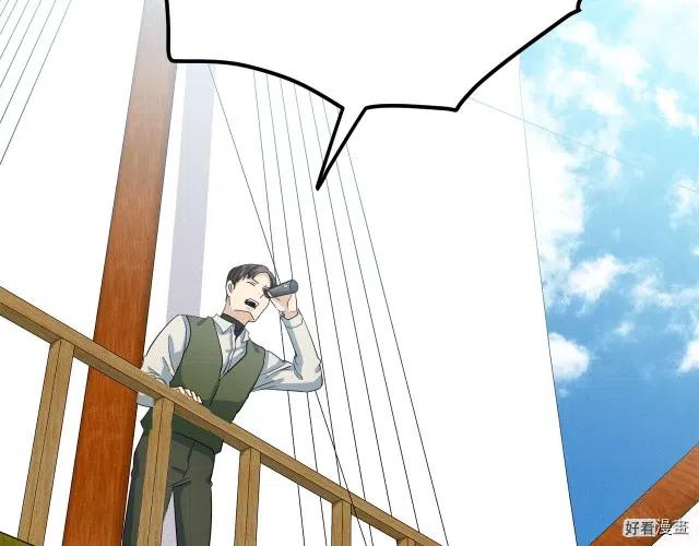 第 194 页