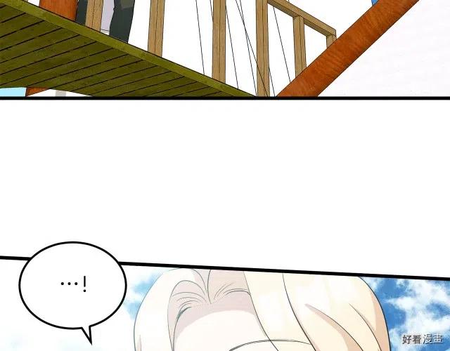 第 195 页