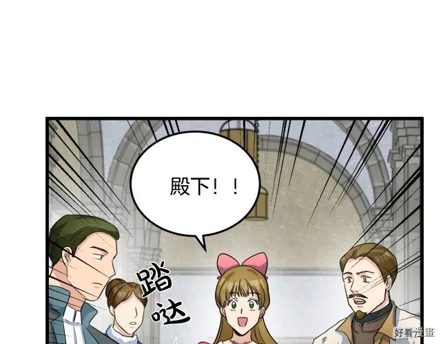 第 204 页