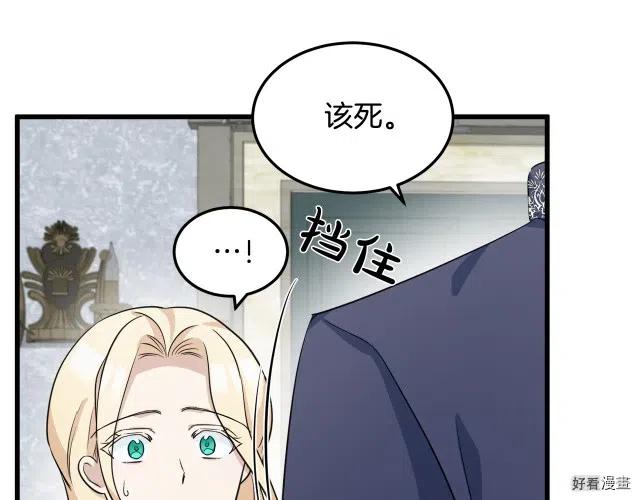 第 206 页