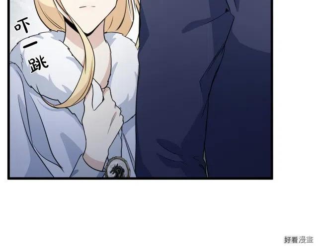 第 207 页