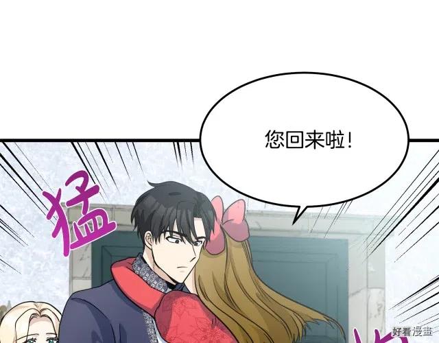 第 208 页