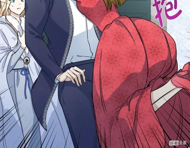 第 209 页