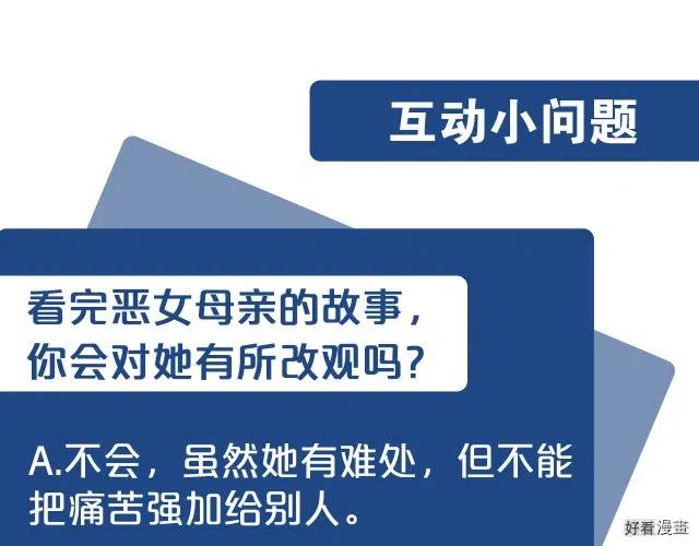 第 212 页