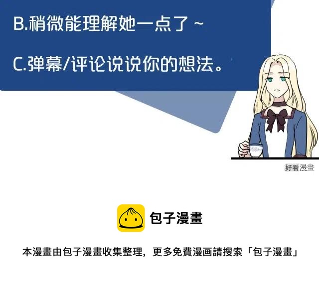第 213 页