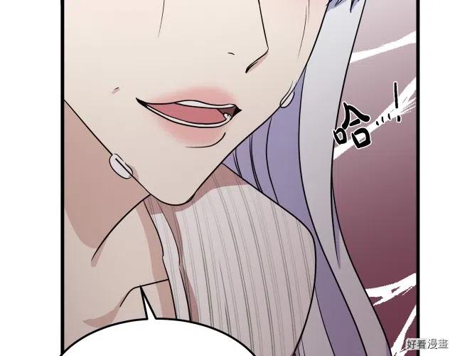 第 89 页