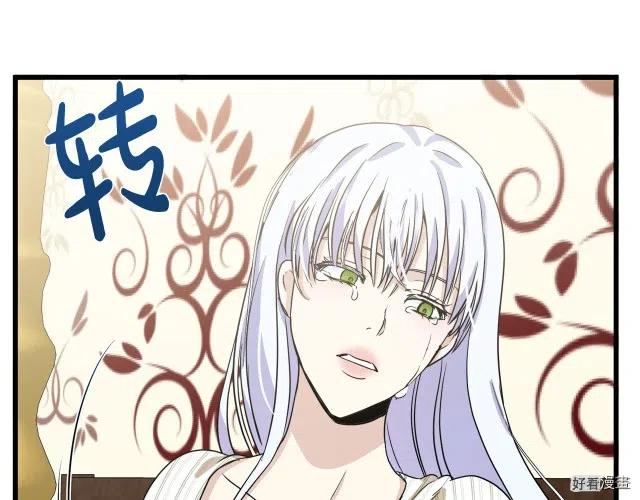 第 94 页