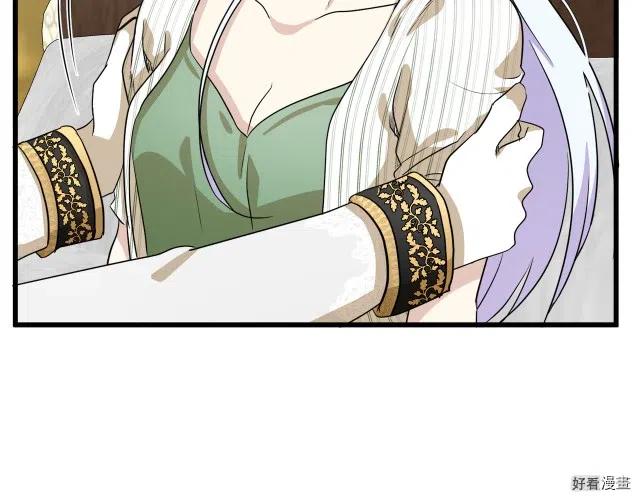 第 95 页