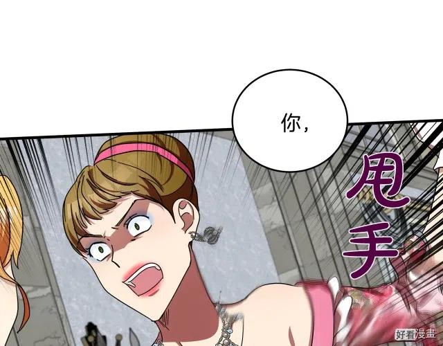 第 101 页