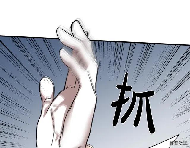 第 103 页