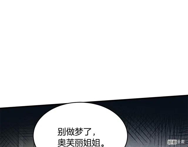 第 106 页