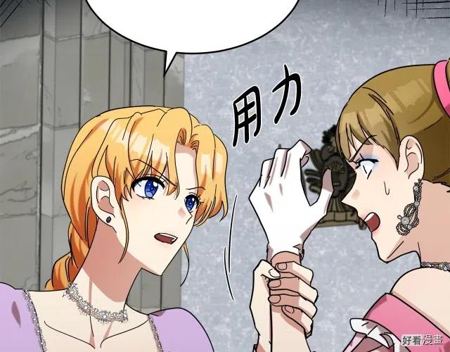 第 107 页