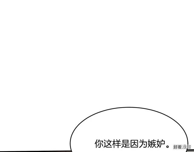 第 109 页