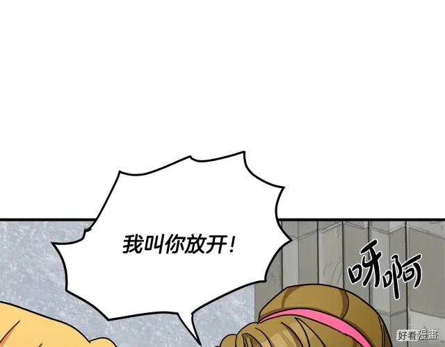 第 120 页