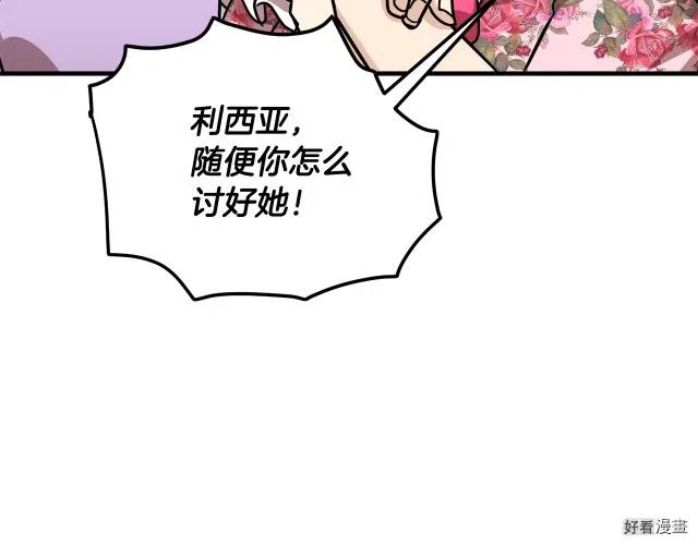 第 122 页