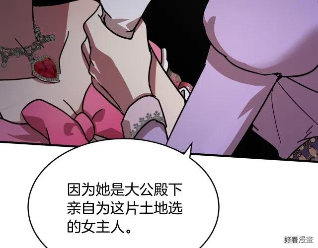第 125 页