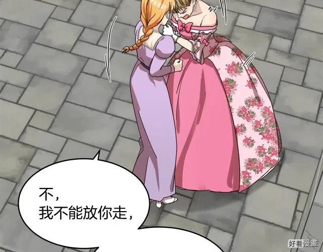 第 128 页