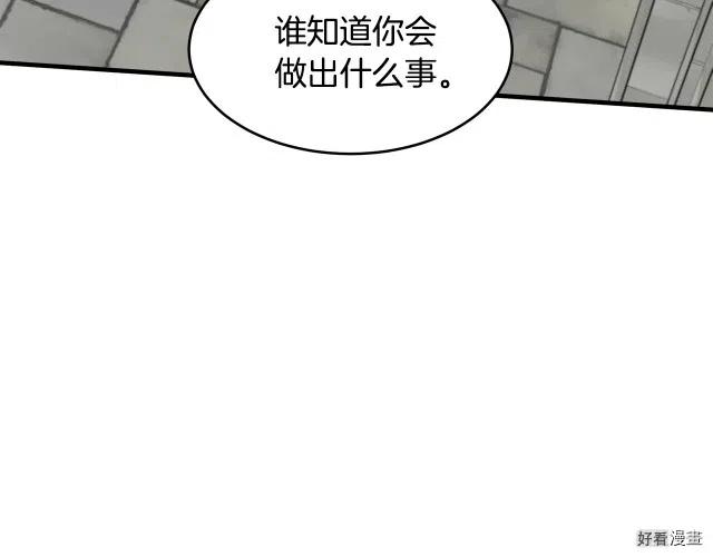 第 129 页
