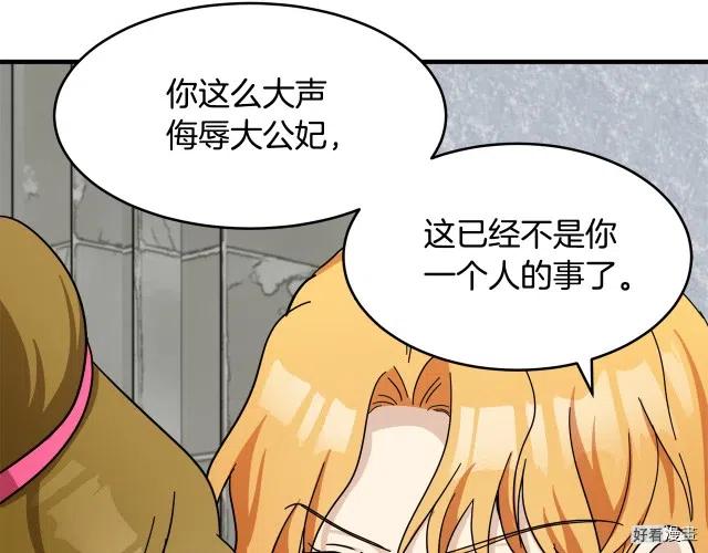 第 130 页