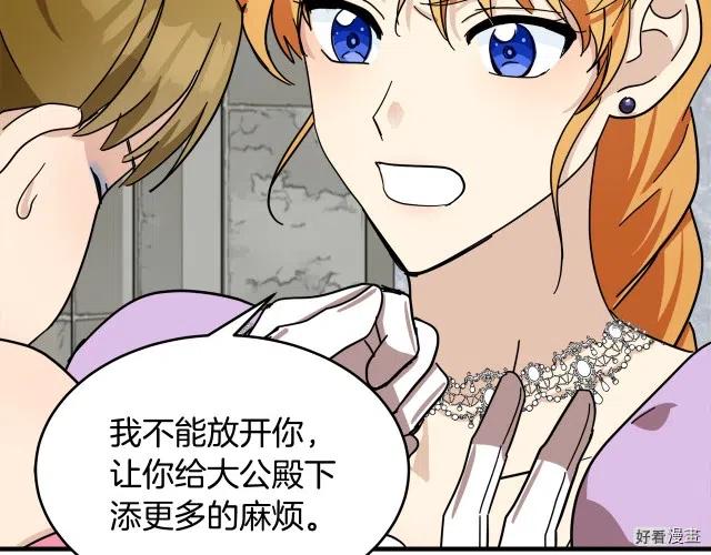 第 131 页