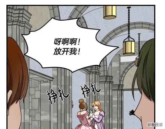第 133 页