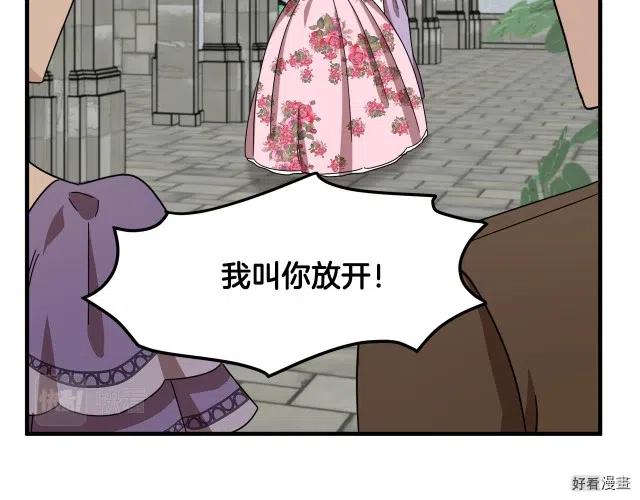 第 134 页