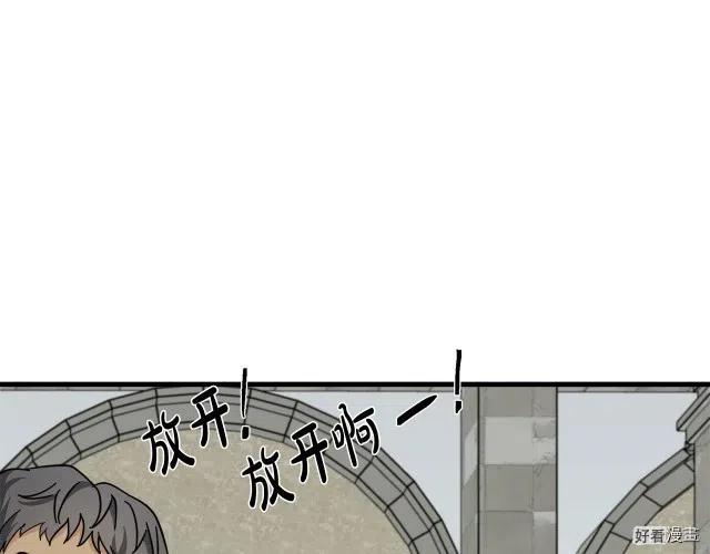 第 136 页