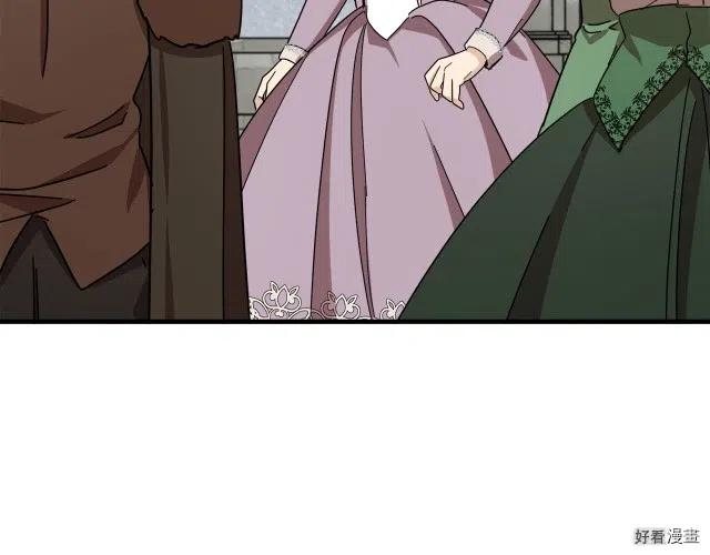第 138 页