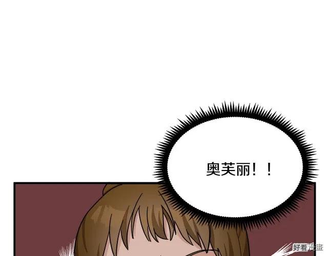 第 139 页