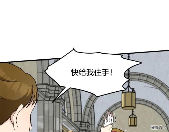 第 142 页