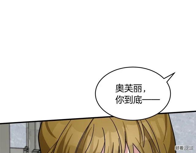 第 144 页