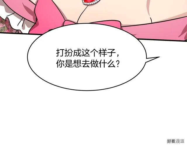 第 146 页