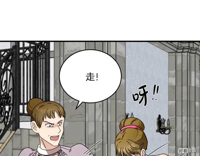 第 147 页