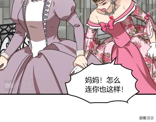 第 148 页