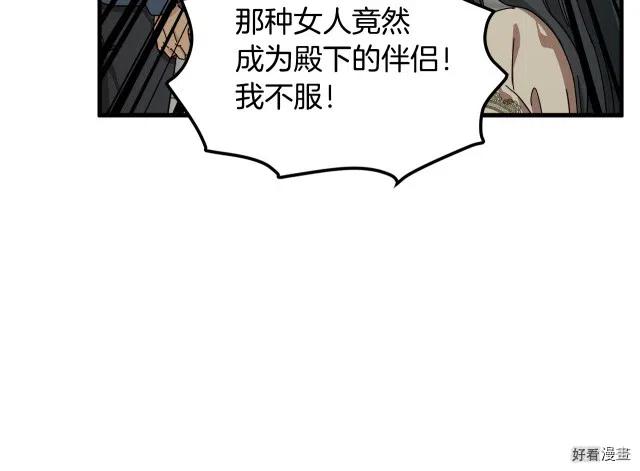 第 151 页