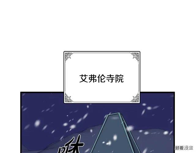 第 153 页