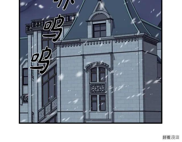 第 154 页