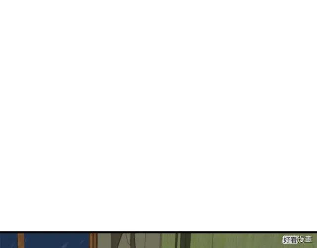 第 155 页