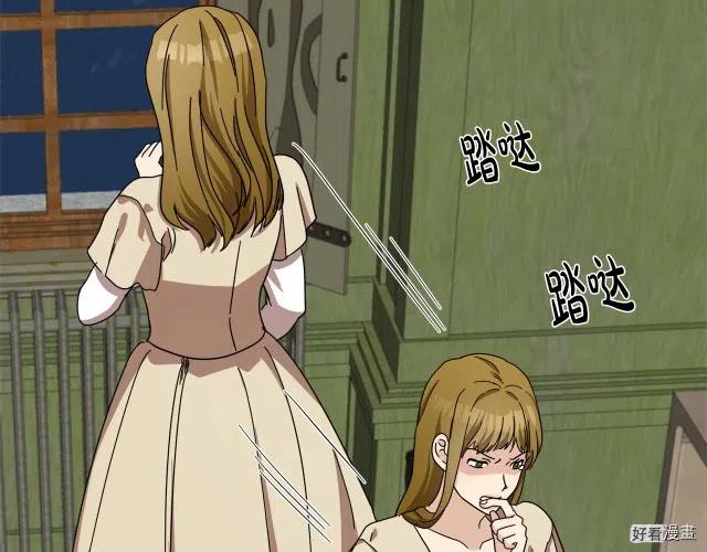 第 156 页